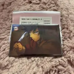 鬼滅の刃　無限城編　全方位コレクション缶バッジ　義勇