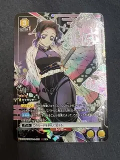 Item thumbnail for item c68a33d5-866c-400f-af5a-1cc8275b4dce