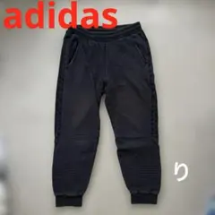 adidas アディダス　黒スウェットトラックパンツ　男女　刺繍　ワイド　古着