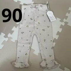 [最終値下げ]コトリ　レギンス