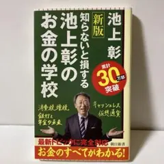 ジョエル様 リクエスト 2点 まとめ商品