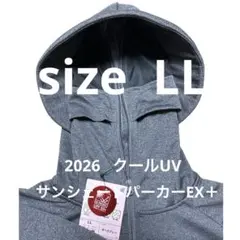 【新作】workmanクールUVサンシェードパーカーEX ➕ダークグレーLL