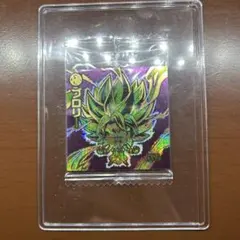 ドラゴンボール ウエハース シール 4枚セット
