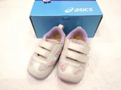 Item thumbnail for item a80fa54f-88dc-4597-9a18-4e4f1e1dc28e