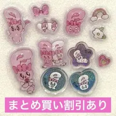 Miami様 リクエスト 2点 まとめ商品