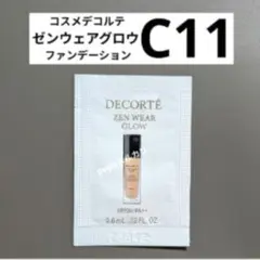 C11 コスメデコルテ ゼンウェアグロウファンデーション 1包