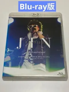 ポストカード付 赤西仁/ JAPONICANA TOUR 2012 I… - メルカリ