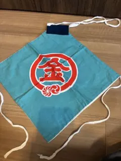 かまわぬ 金太郎 エプロン