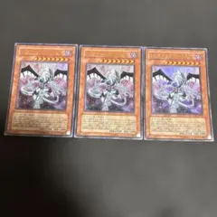 2026年最新】遊戯王 未開封 パック 3期の人気アイテム - メルカリ