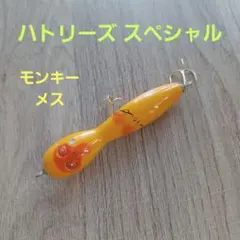 Item thumbnail for item 5dd6155c-0e20-49f6-9b64-be12feaabec6