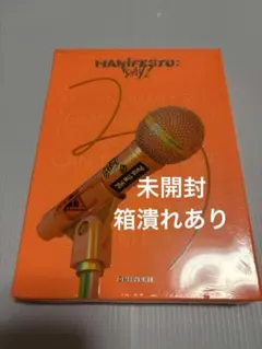 ENHYPEN『MANIFESTO : DAY 1』　アルバム