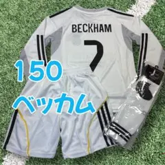 2025年最新】レアルマドリード ユニフォームベッカムの人気アイテム