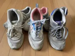 ニューバランス CW997（23.0cm）/WL574（23.5cm）