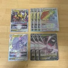 2025年最新】レジドラゴvSTAR hrの人気アイテム - メルカリ