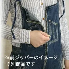 CHipCLip サロペット デニム ショート丈 Avail しまむらのサムネイル