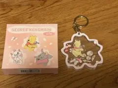 ディズニー　シークレットキーチェーン　桜　プーさん