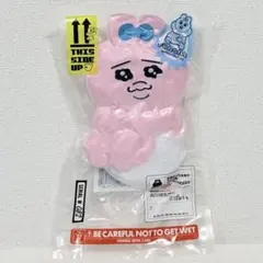 2025年最新】おぱんちゅウサギの人気アイテム - メルカリ