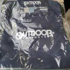【新品未使用品】OUTDOOR PRODUCTS コップ袋 3枚セット