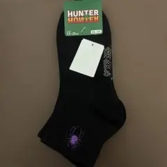 HUNTER×HUNTER 靴下3足セット
