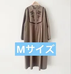 サマンサモスモス 切替配色刺繍ワンピース　モカ　Mサイズ