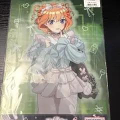 五等分の花嫁 四葉 クリアファイル