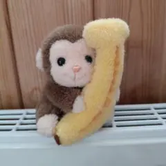 2026年最新】さる ぬいぐるみ レトロの人気アイテム - メルカリ