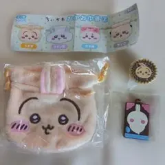 ちいかわ ウサギ おかお巾着 とチョコキーチェーン３点セット