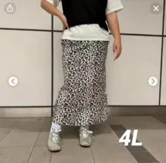 ちゃんゆり しまむら ヒョウ柄ナロースカート 4L