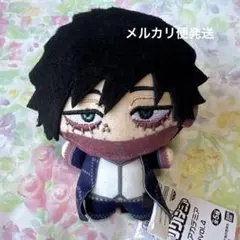 僕のヒーローアカデミア　ちびぐるみ　荼毘　ぬいぐるみ　マスコット　僕のヒーロー