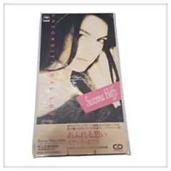 SUSANNA HOFFS「SOMEDAY」 スザンナ・ホフス 「サムデイ」 - メルカリ