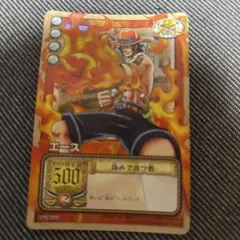 旧ワンピースカードゲーム エース 旨みで脅つ者 旧ワンピースカードゲーム エース 旨みで脅つ者 - メルカリ