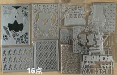 カッティングダイ&スタンプセット③