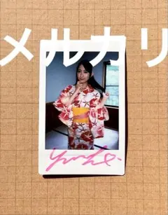 役野満里奈 『Marina 役満宣言』直筆サイン入りチェキ - メルカリ