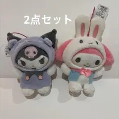 マイメロディ・クロミ ぬいぐるみセット モノクロ サンリオ - メルカリ