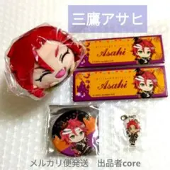 高瀬コヨイ もちころりん WITH プリパラ 高瀬コヨイ もちころりん ぬいぐるみマスコット vol.2