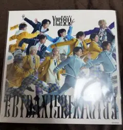 Yes！東京 D盤 Amazon限定メガジャケ 即購入〇