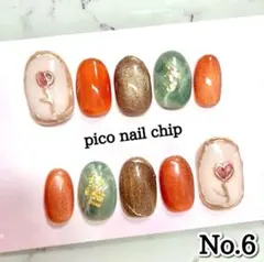 宝来様 リクエスト 2点 まとめ商品