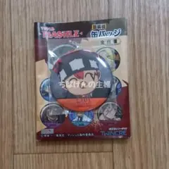 326【2点で-50円】マッシュル ドット・バレット 百面相 缶バッジ