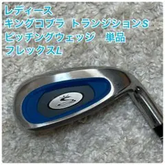 Item thumbnail for item 5fc7859d-6f3d-441b-83f2-9a2ddb97d48d