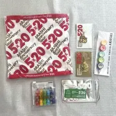 嵐 5×20 This is ARASHIツアーグッズ