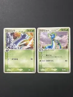 【美品/δ-デルタ種】ミニリュウ 002/068、ハクリュー 003/068