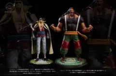 レア】北斗の拳 ハート様 ZAKO art レジンキャスト フィギュア - メルカリ