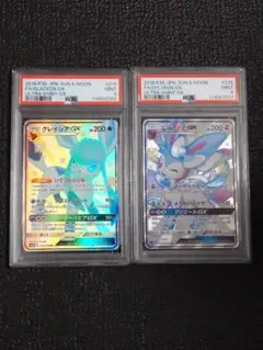 【最終値下げ⠀】ニンフィアGX SSR 色違い 4枚セット(SM8b) ポケカ】ニンフィアGX【SSR】SM8B-238ポケモンカードゲーム