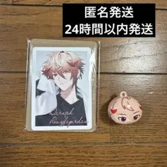 Item thumbnail for item c11d72cf-f802-421f-8678-e809681312fb