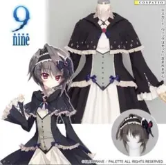 コスプレ 響け！ユーフォニアム cospatio コスパティオ 受注生産】北宇治高校女子制服 冬服ジャケットセット2年生