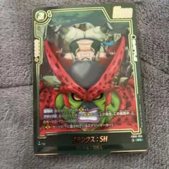 ドラゴンボール フュージョンワールド　ゴテンクス：SH パラレル