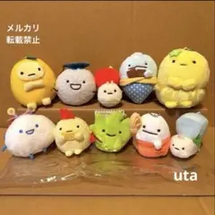 【レア】＊すみっコぐらし　まとめ売り　プライズ　キーチェーン等（計10点）