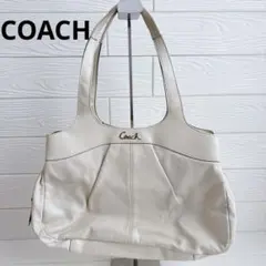 ✨美品✨【COACH】トートバッグ/アイボリー/レザー/A4収納可能/大容量