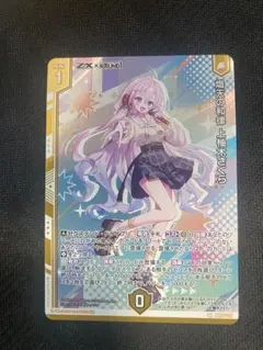 Item thumbnail for item f56535e9-43af-48e9-bffa-dfb715e2e8ab