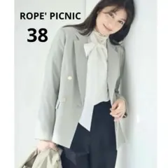 ROPE' PICNIC 金ボタンジャケット　UV・抗菌防臭・接触冷感